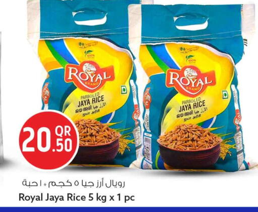 available at Safari Hypermarket in Qatar - Al Shamal