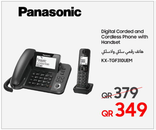 available at تكنو بلو in قطر - الشحانية