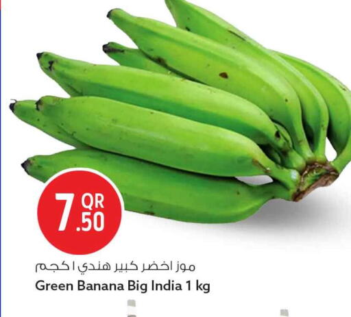 Banana from India available at Safari Hypermarket in Qatar - Doha