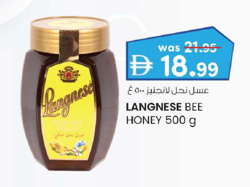 available at الصفا in الإمارات العربية المتحدة , الامارات - أبو ظبي