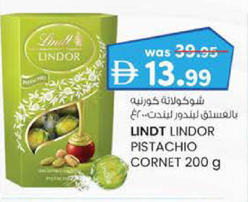 available at Al Safa in UAE - Al Ain