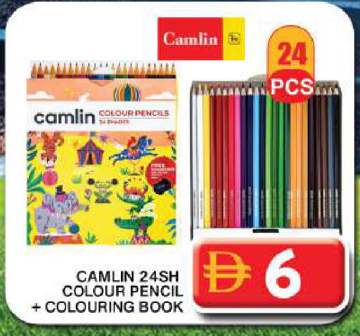 available at Grand Hyper Market in UAE - Dubai