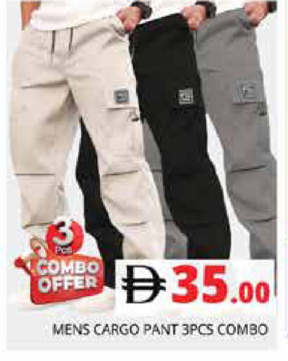 available at Pasons Hypermarket in UAE - Sharjah / Ajman
