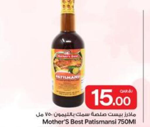 available at Bin Dawood Market in Qatar - Doha
