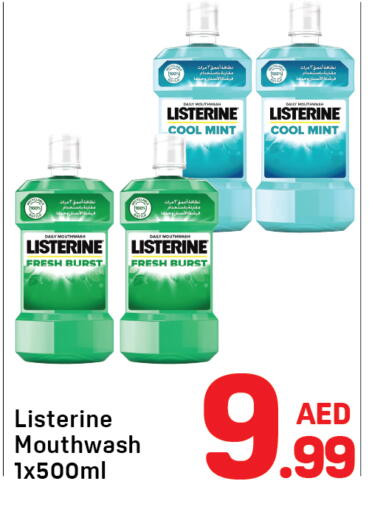 Mint available at دي تو دي in الإمارات العربية المتحدة , الامارات - دبي