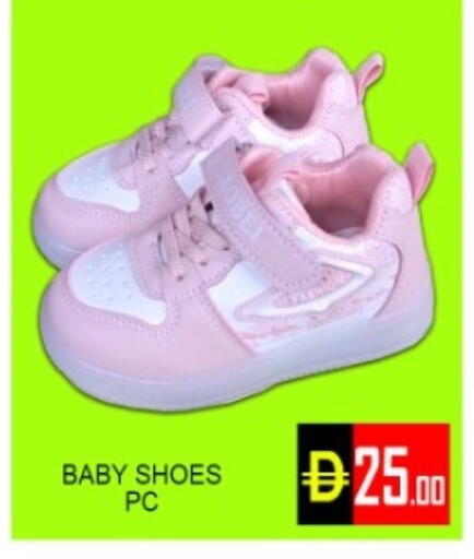 available at Green Gift Department Store in UAE - Dubai