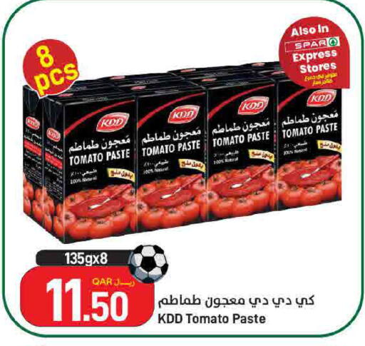 Tomato available at ســبــار in قطر - أم صلال