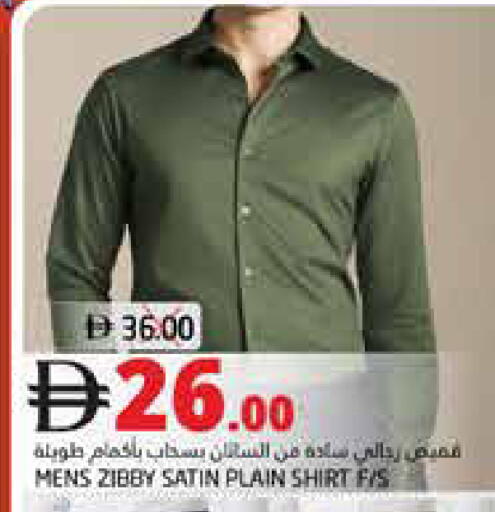 available at هايبر ماركت باسونز in الإمارات العربية المتحدة , الامارات - ٱلْفُجَيْرَة‎