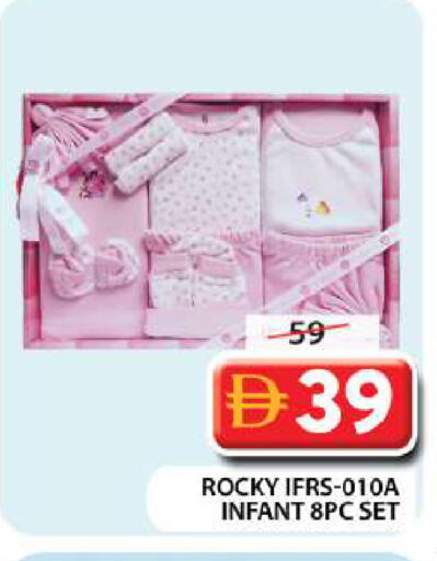available at Grand Hyper Market in UAE - Dubai