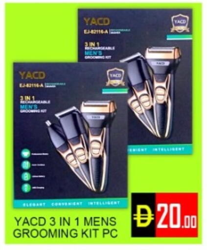 available at Green Gift Department Store in UAE - Dubai