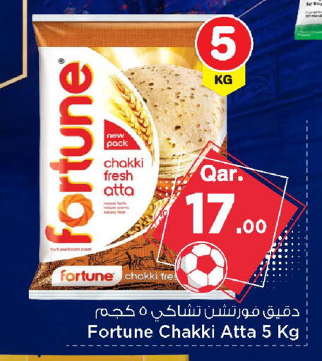 available at Mark & Save  in Qatar - Doha