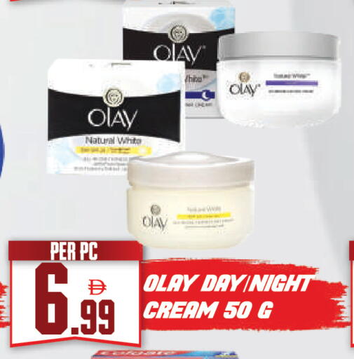 available at Dream Land in UAE - Dubai