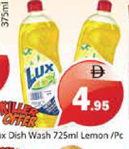 Lemon available at Pasons Hypermarket in UAE - Sharjah / Ajman