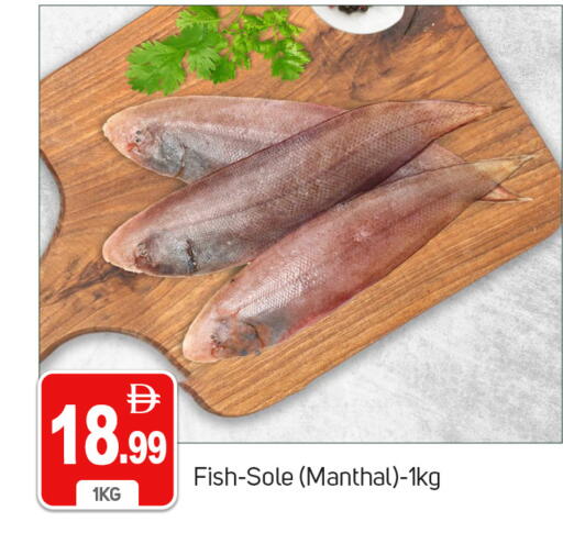 available at سوق طلال in الإمارات العربية المتحدة , الامارات - دبي