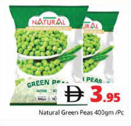 Peas available at Pasons Hypermarket in UAE - Sharjah / Ajman