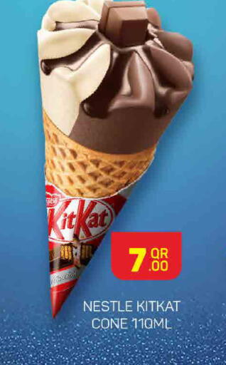 available at SPAR in Qatar - Al Wakra