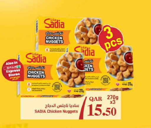 available at SPAR in Qatar - Doha