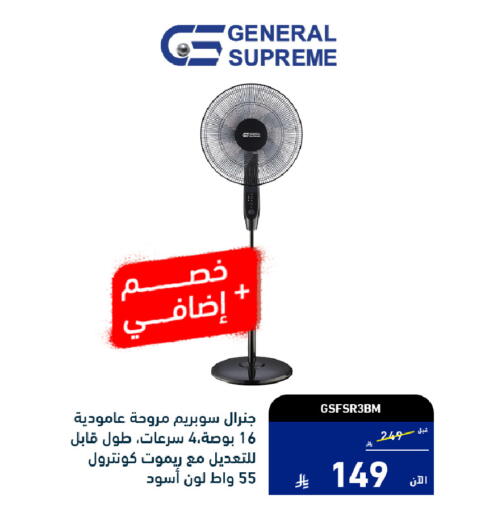available at Tamkeen in KSA, Saudi Arabia, Saudi - Al Khobar