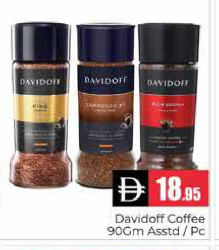 available at هايبر ماركت باسونز in الإمارات العربية المتحدة , الامارات - دبي