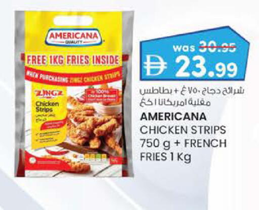 available at K M Trading  in UAE - Sharjah / Ajman