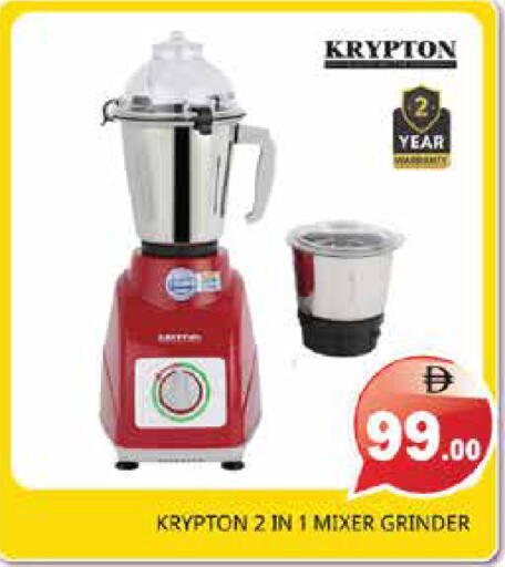 available at Pasons Hypermarket in UAE - Sharjah / Ajman