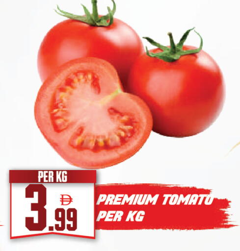 Tomato available at دريم لاند in الإمارات العربية المتحدة , الامارات - دبي