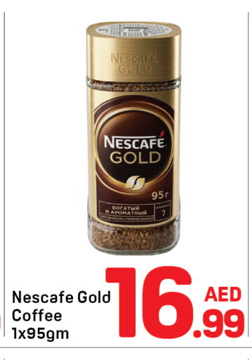 available at Day to Day Department Store in UAE - Dubai