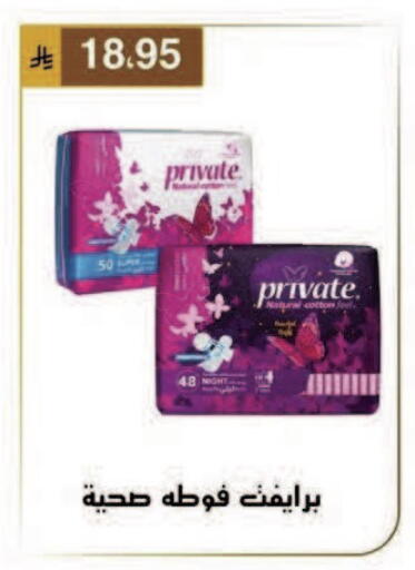 available at Al Hussain Top Up in KSA, Saudi Arabia, Saudi - Dammam