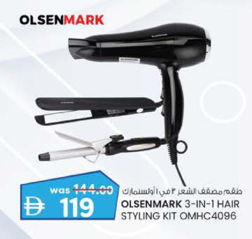 available at الصفا in الإمارات العربية المتحدة , الامارات - أبو ظبي