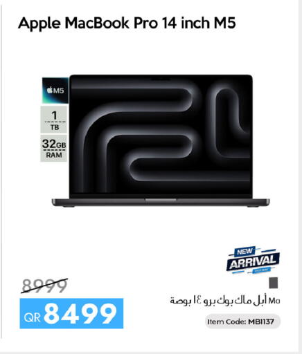 Apple available at iCONNECT  in Qatar - Al Rayyan
