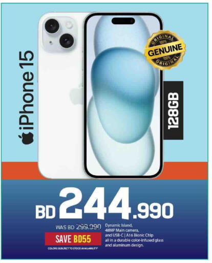 available at Sharaf DG in Bahrain
