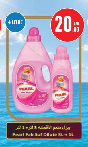 available at مونوبريكس in قطر - الخور