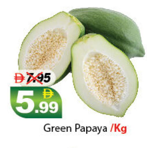 Papaya available at DESERT FRESH MARKET  in UAE - Abu Dhabi