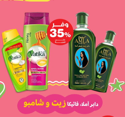 available at Innova Health Care in KSA, Saudi Arabia, Saudi - Buraidah