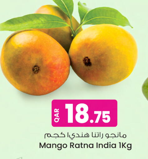 Mango from India available at Ansar Gallery in Qatar - Umm Salal
