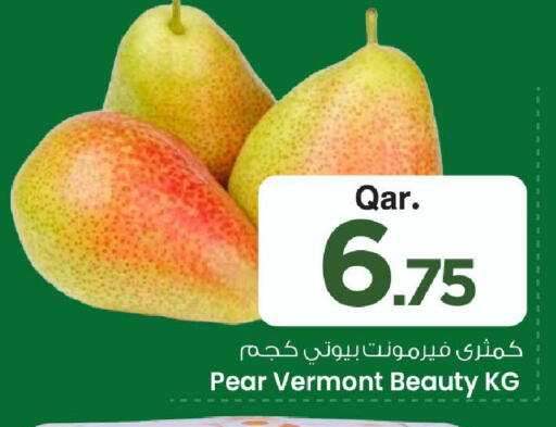 Pear available at Mark & Save  in Qatar - Doha