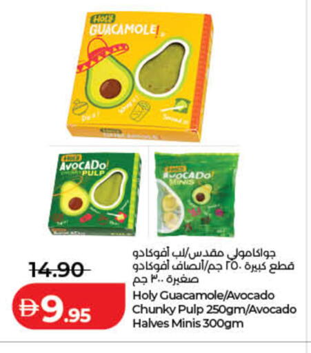 Avocado available at Lulu Hypermarket in UAE - Dubai