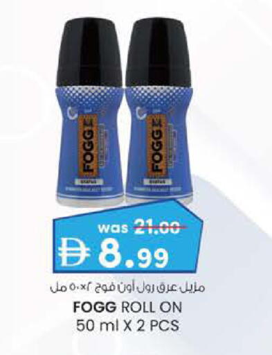 available at K M Trading  in UAE - Abu Dhabi