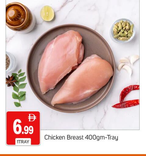 available at سوق طلال in الإمارات العربية المتحدة , الامارات - دبي
