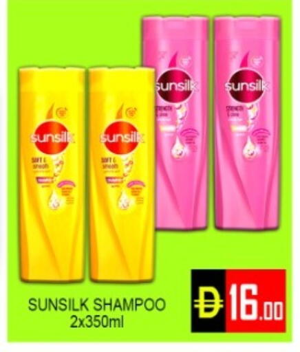 available at Green Gift Department Store in UAE - Dubai