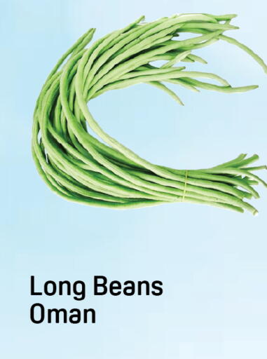 from Oman available at Day to Day Department Store in UAE - Dubai