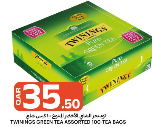 available at البلدي اليوم in قطر - الدوحة