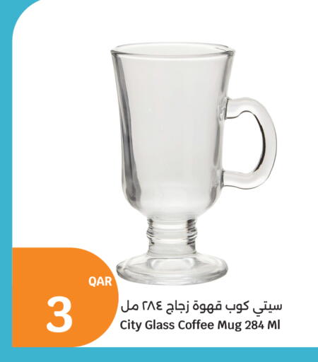 available at سيتي هايبرماركت in قطر - أم صلال