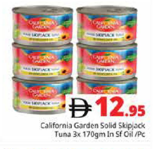 available at Pasons Hypermarket in UAE - Sharjah / Ajman