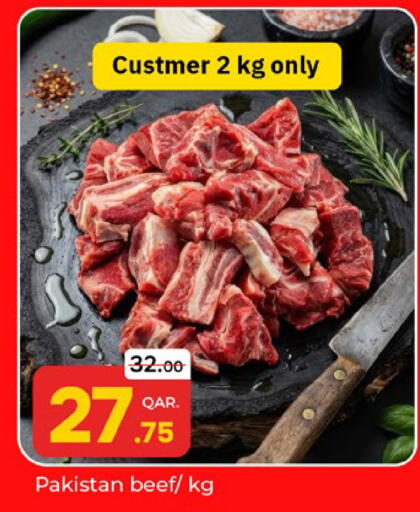 available at Paris Hypermarket in Qatar - Doha