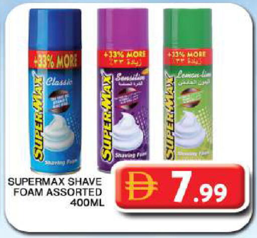 available at Grand Hyper Market in UAE - Dubai