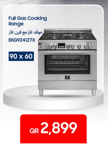 available at تكنو بلو in قطر - الشحانية