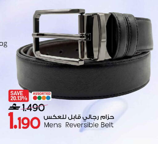 available at MARK & SAVE in Oman - Muscat