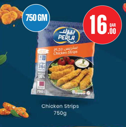 available at Monoprix in Qatar - Al Rayyan