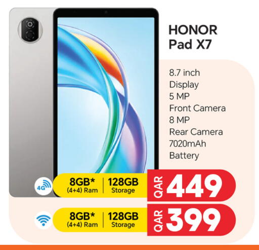 available at Safari Hypermarket in Qatar - Doha